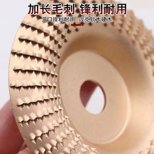 角磨机打磨抛光片木工磨片刺盘木头打磨片木材抛光轮工具磨盘工具 - 图3