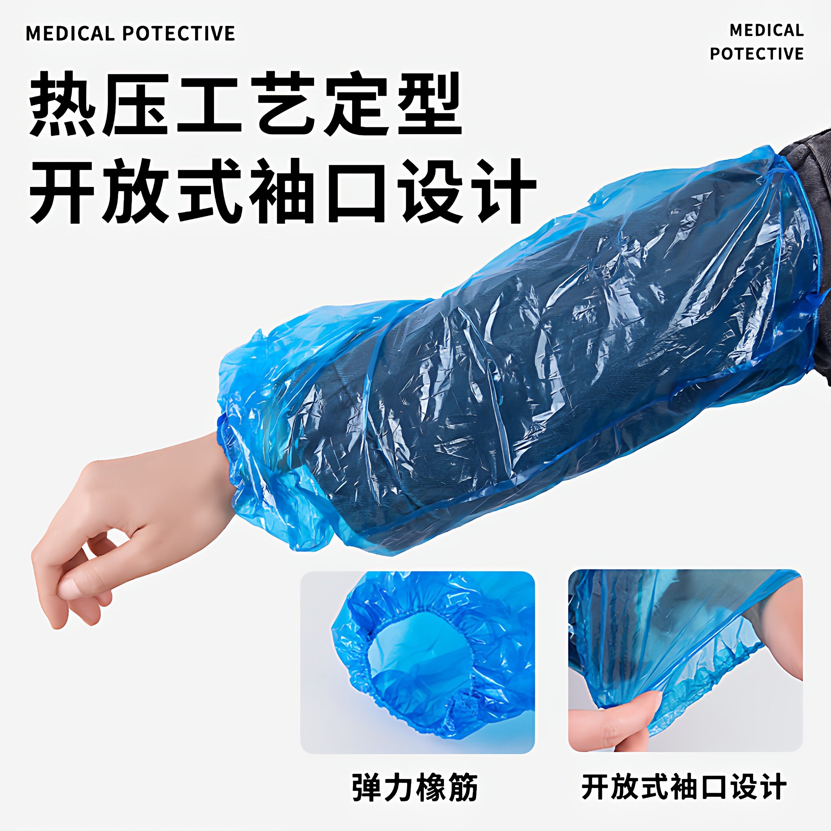 一次性加厚耐磨手套束口加长版洗碗厨房耐用贴手防水家务防护手套,淘宝优惠券,粉丝福利购,淘宝优惠卷