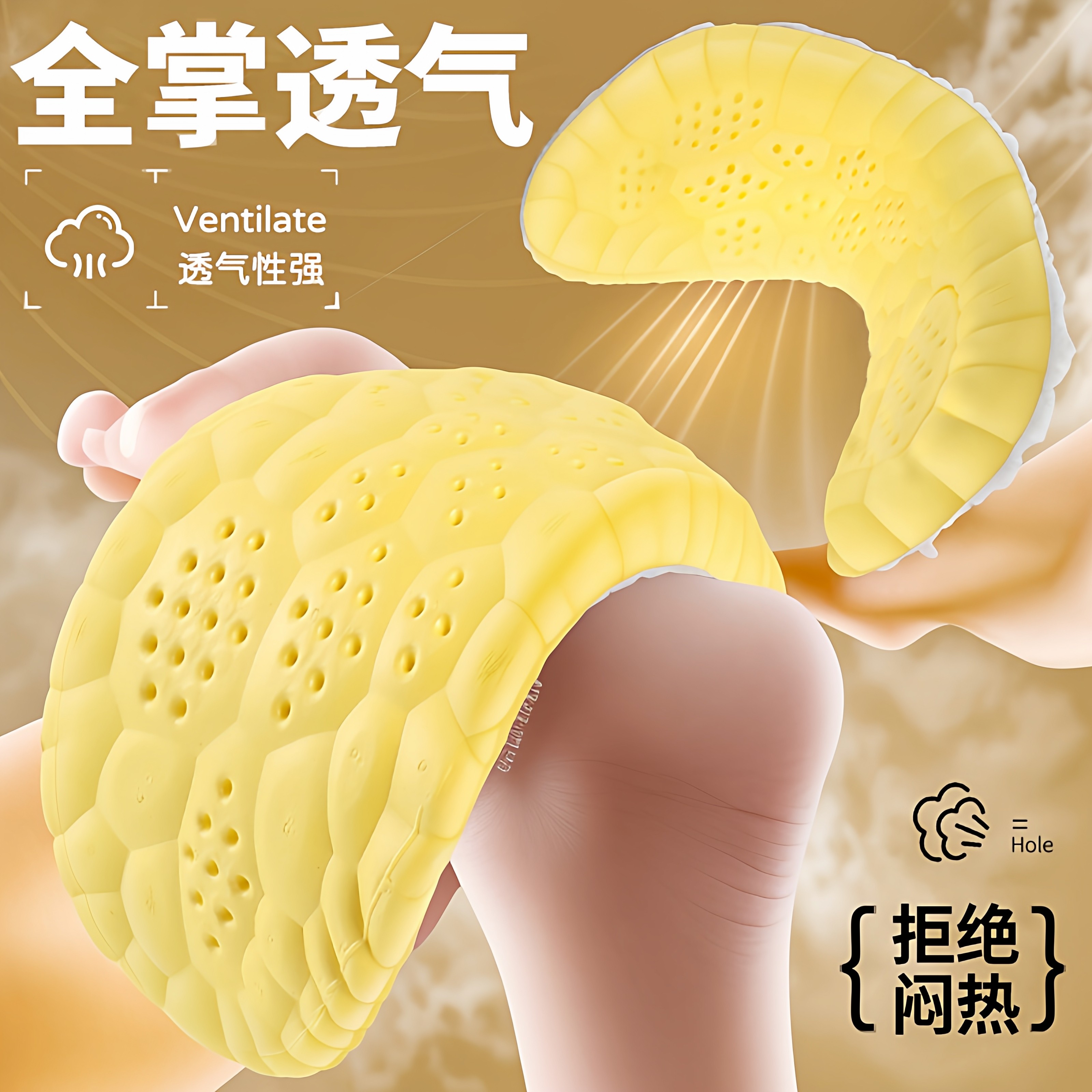 毛绒鞋垫冬季保暖男女加绒加厚运动减震超软踩屎感棉鞋垫吸汗防臭,淘宝优惠券,粉丝福利购,淘宝优惠卷