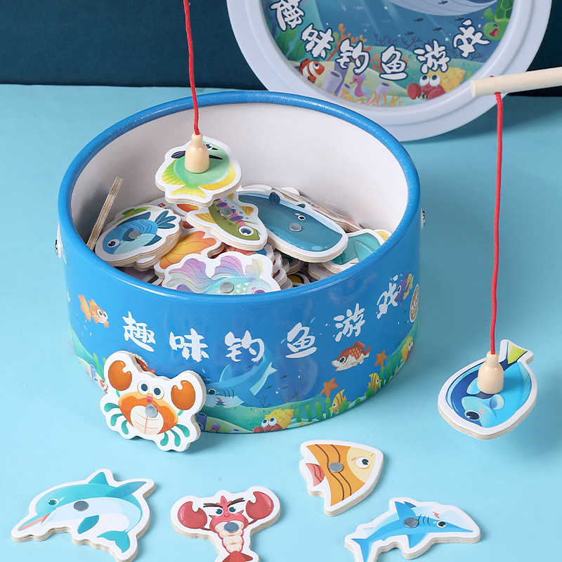 磁吸钓鱼玩具1到3岁两宝宝益智小孩智力开发婴儿男孩女孩儿童礼物,淘宝优惠券,粉丝福利购,淘宝优惠卷