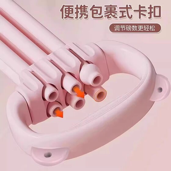 8-figure adjustable tensioner for women to open back and train back elasticity