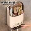 Wall-mounted dustproof and drainable chopsticks and spoon storage box with lid