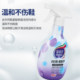Powerful decontamination cleaner for white shoes