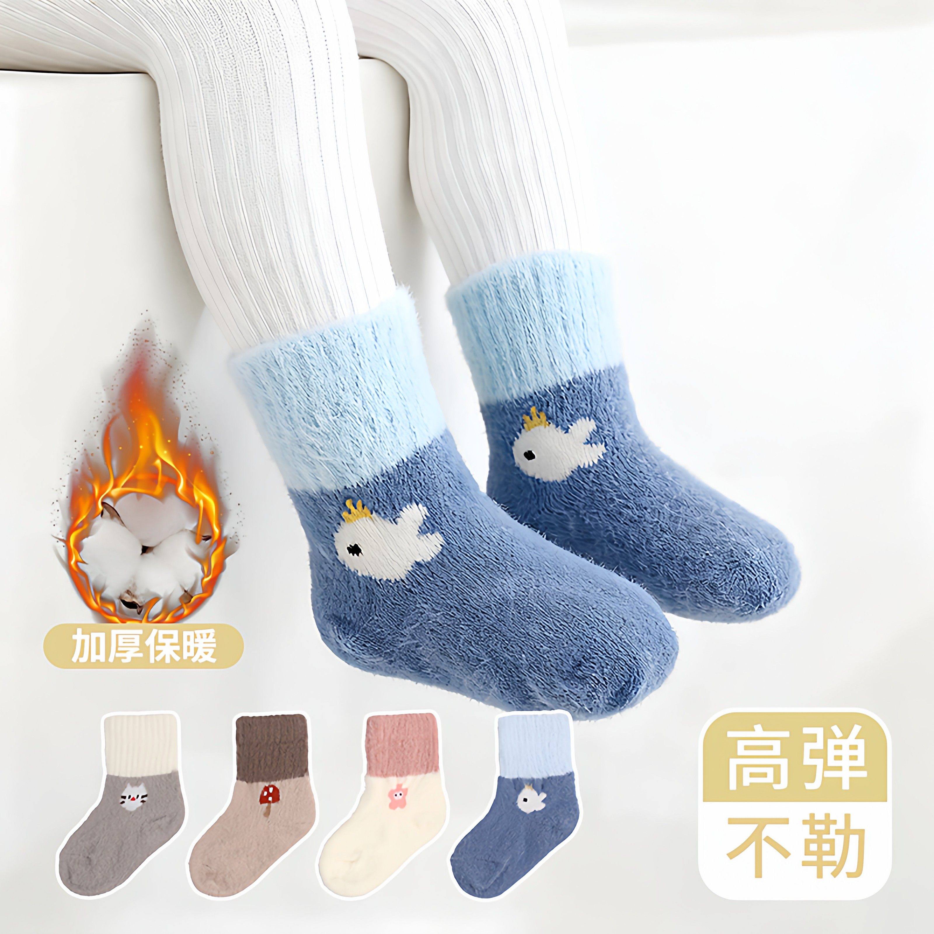 新生婴儿袜子秋冬款加绒加厚0-6月保暖宝宝袜无骨儿童中筒袜不勒,淘宝优惠券,粉丝福利购,淘宝优惠卷