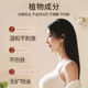 Children's styling comb broken hair cream broken hair finishing cream stick