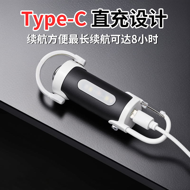 Portable multifunctional keychain light USB rechargeable flashlight