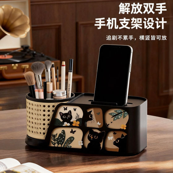 Medieval style tissue box, high-end remote control storage box, living room coffee table, dresser, retro light luxury desktop paper box