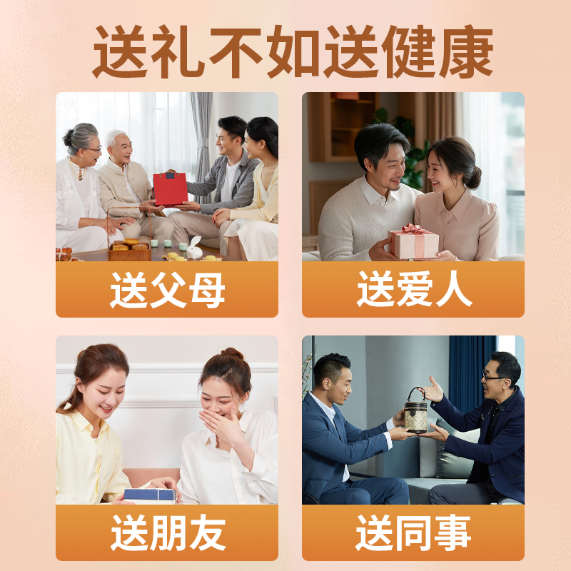 十绿元气茯苓八珍足贴三伏天祛湿排毒去除湿气艾草足贴 - 图3