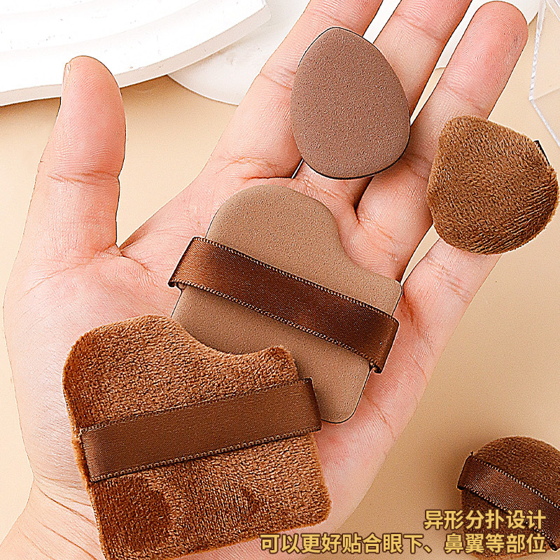 巧克力粉扑气垫变大超软不吃粉底液专用干湿两用不易卡粉吃粉化妆,淘宝优惠券,粉丝福利购,淘宝优惠卷