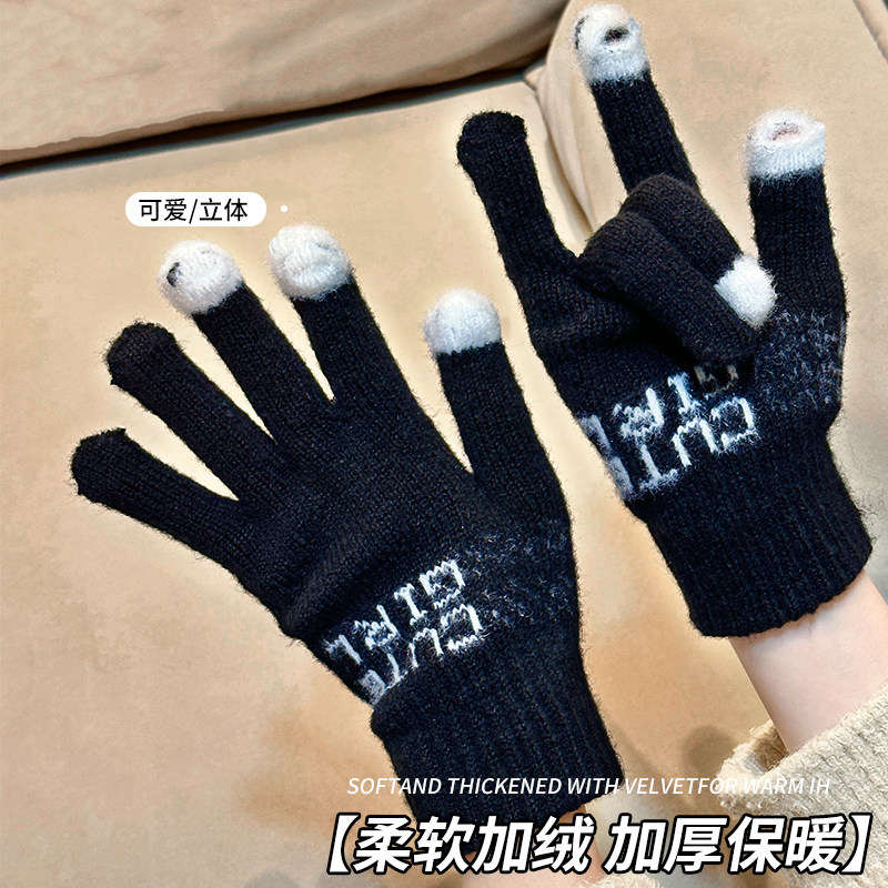 手套女冬季可爱加绒加厚保暖儿童2024新款学生防寒触屏露指男手套,淘宝优惠券,粉丝福利购,淘宝优惠卷