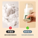 Количественная приправа танка пресса кухонные стеклянные приправы и контроль соленой бутылочки приправы приправы соль приправы y