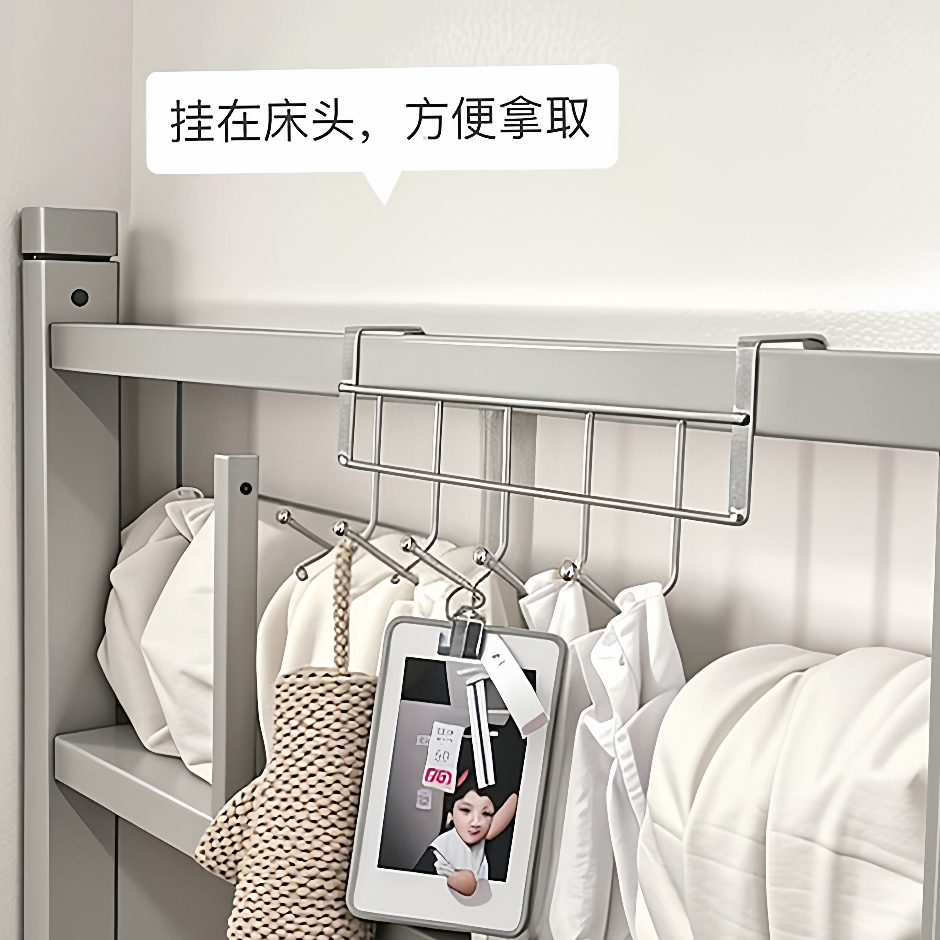 厨房橱柜门专用五连挂架内挂钩厨柜用架置物吊柜下挂毛巾挂挂衣钩