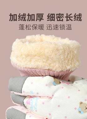 可爱小熊滑雪手套女冬季韩系保暖加绒加厚户外防风防寒骑车