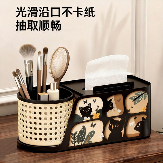 Medieval style tissue box, high-end remote control storage box, living room coffee table, dresser, retro light luxury desktop paper box