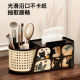 Medieval style tissue box, high-end remote control storage box, living room coffee table, dresser, retro light luxury desktop paper box