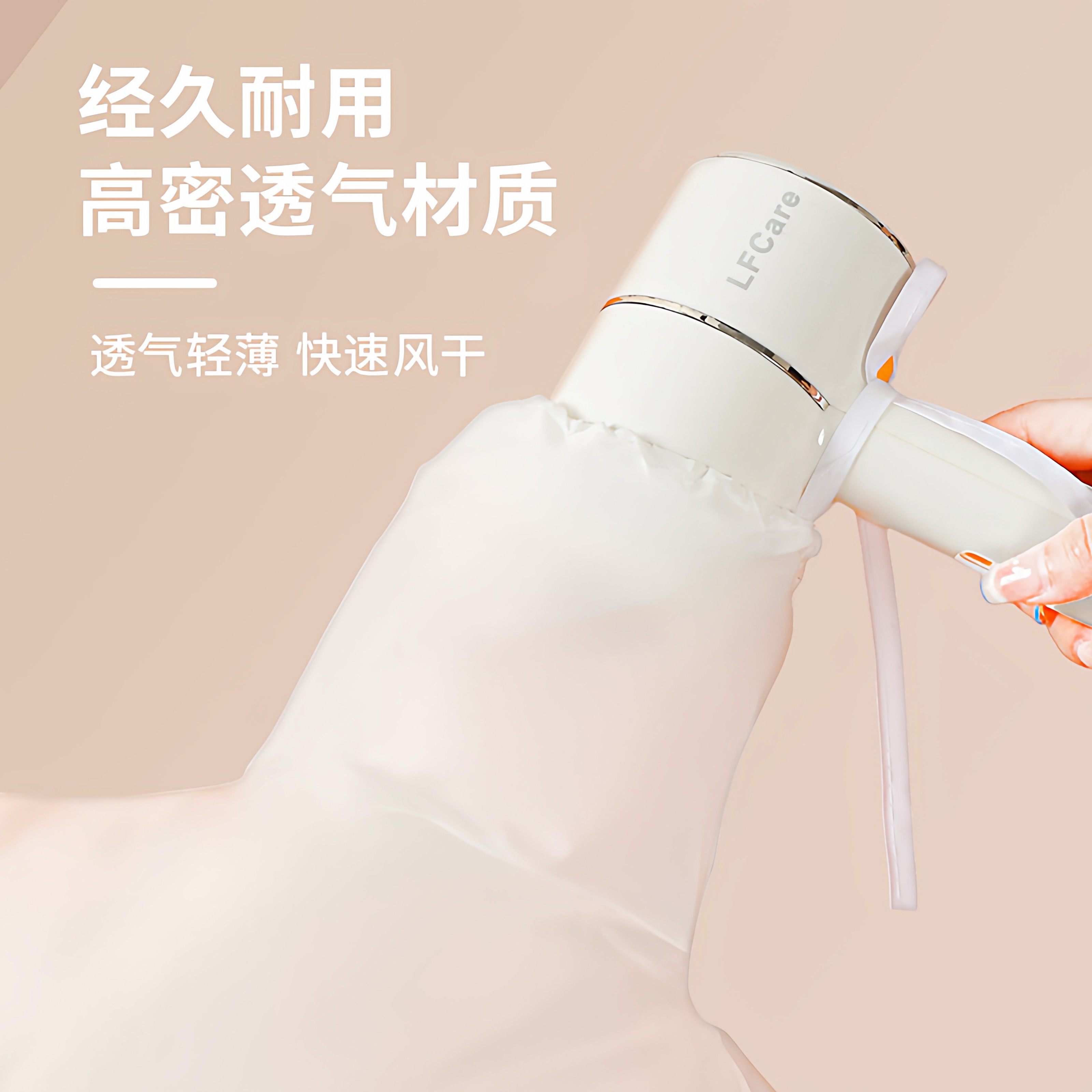 电吹风机干衣袋羽绒服蓬松神器吹衣服速干神袋旅行回南天烘干机器,淘宝优惠券,粉丝福利购,淘宝优惠卷