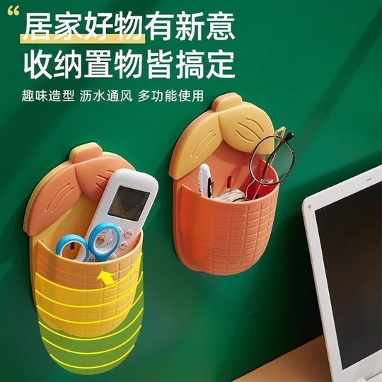 Creative new corn storage box bathroom wall punch-free storage rack wall-mounted chopsticks toothbrush drain storage rack