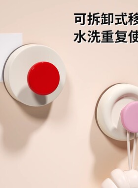 多巴胺吸盘挂钩浴室门后挂衣架卫生间挂毛巾厨房有效承重无痕粘贴