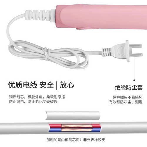 夹板直发卷发棒两用定型小型宿舍拉直板夹女蛋卷头卷发工具 - 图2