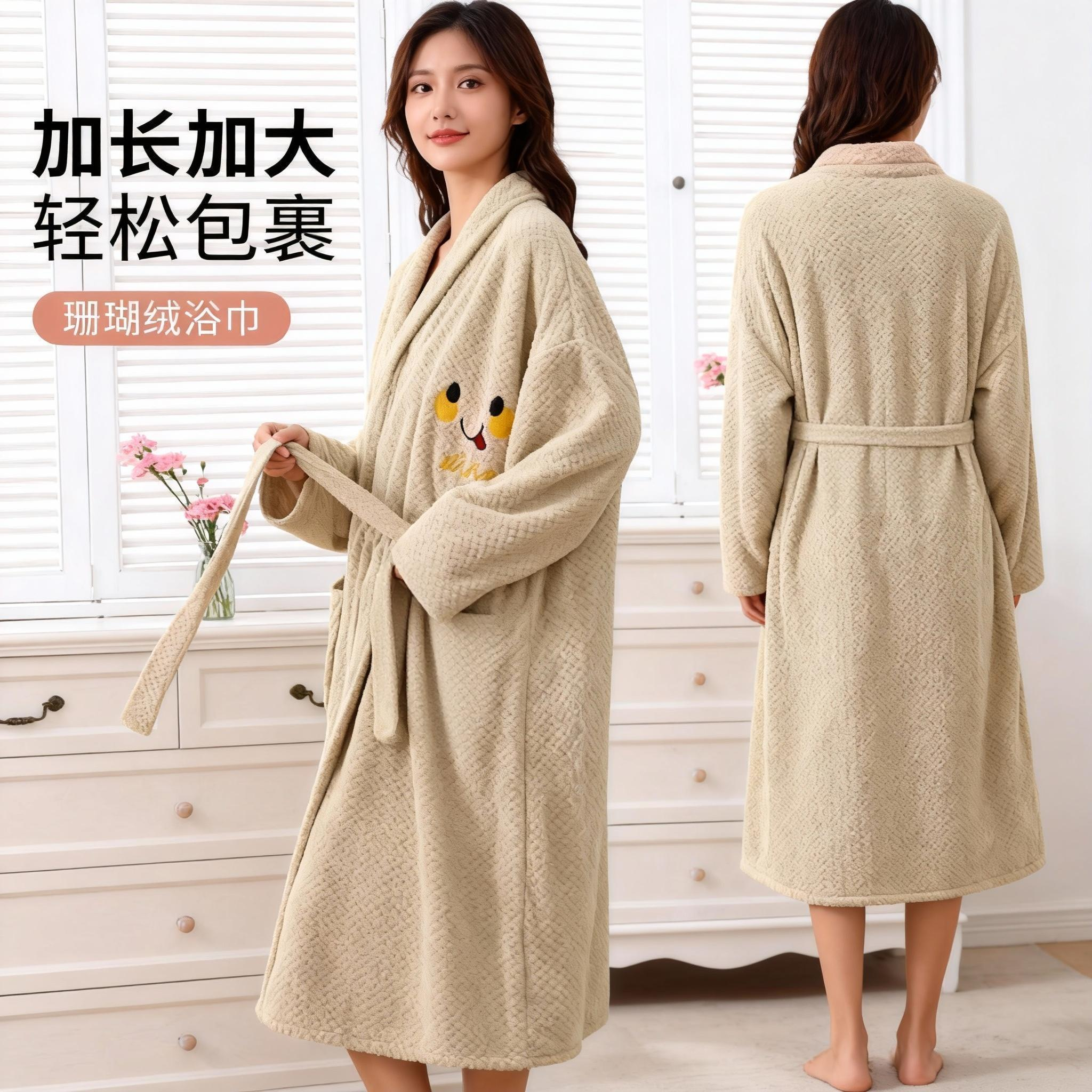 可穿式浴巾女浴裙浴袍速干新款大人柔软家用比纯棉全棉吸水可裹巾,淘宝优惠券,粉丝福利购,淘宝优惠卷