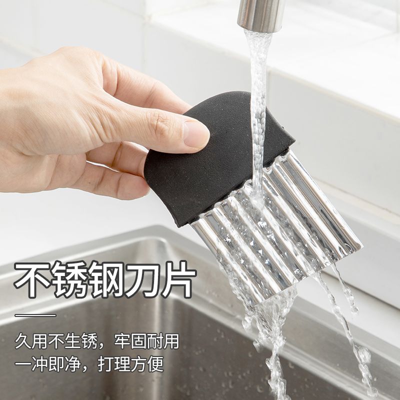 波纹刀不锈钢狼牙土豆刀切土豆波浪刀厨房家用切菜神器花式切条器 - 图0