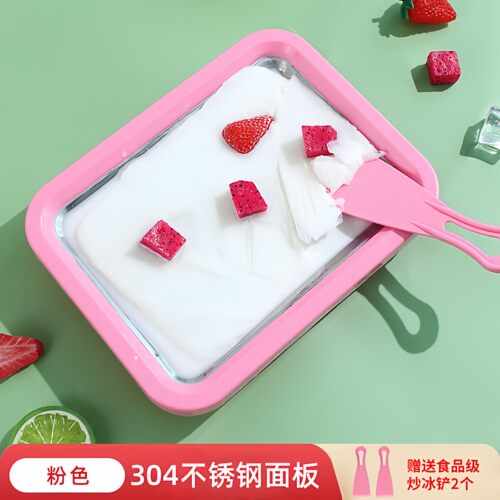 炒酸奶机家用小型儿童迷你自制diy免插电夏日冰淇淋机冰盘炒冰机 - 图2