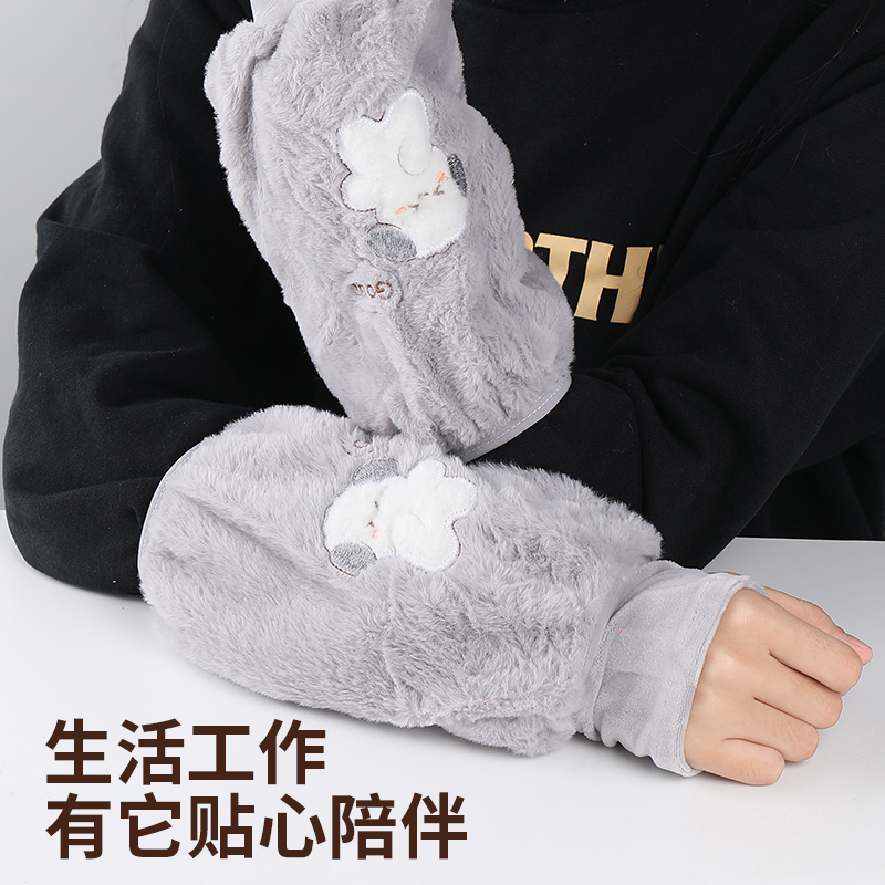 秋冬季袖套新款防脏暖手二合一羽绒服专用办公室袖头女款套袖神器 - 图1