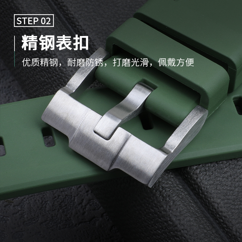 原装款氟橡胶手表带适用劳力士探险家216570新黑绿水鬼41表盘21mm - 图2