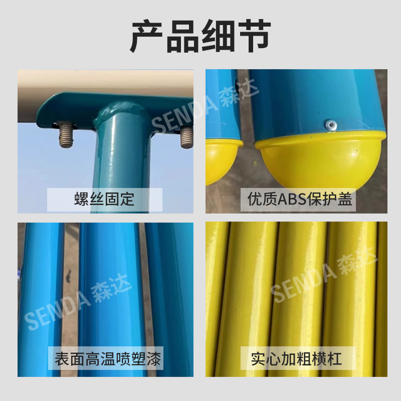 户外单杠双杠室外引体向上架社区公园健身器材学校高低杠平梯路径 - 图2