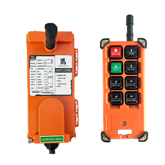 禹鼎工业遥控器F21-E1B起重机电动葫芦提升机天车行车吊机遥控器