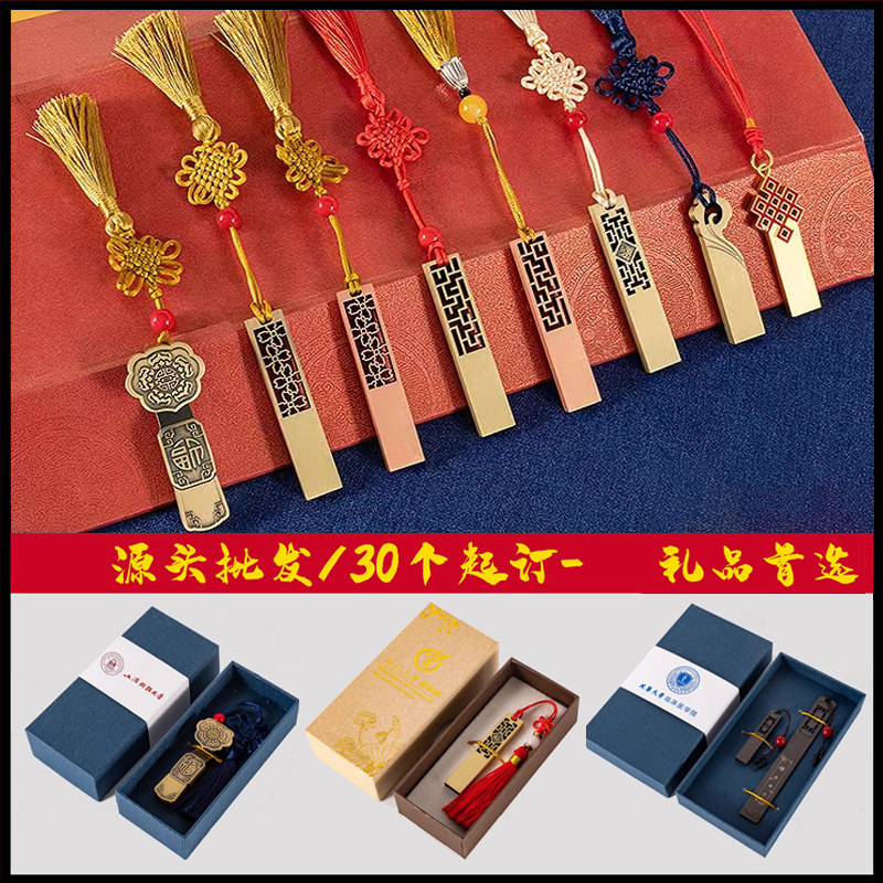 工厂直供金属优盘刻字批发u盘1g2g4g8g16g32g64g128g展会礼品u盘 - 图2