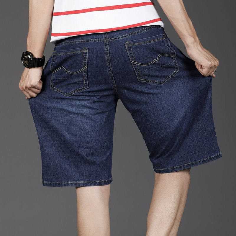 牛仔短裤夏季超薄款七分裤男士直筒宽松商务男装五分休闲青年中裤,淘宝优惠券,粉丝福利购,淘宝优惠卷