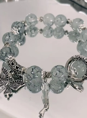 半镯蝴蝶四条装串珠手链女ins精致设计手环高颜值甜美手饰