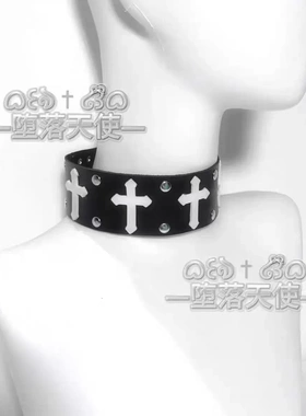 堕落天使｜朋克风金属项圈原创亚文化十字架颈饰朋克暗黑哥特摇