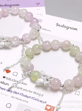 超仙鎏金水晶蝴蝶手链女小清新设计百搭精致甜美风手串景区热销