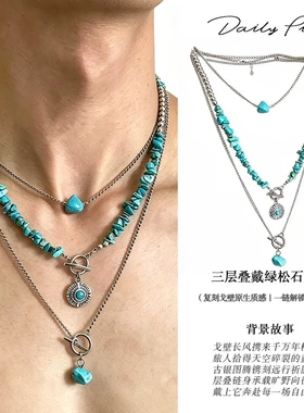 跨境欧美饰品复古串珠几何松石锁骨链休闲风多层波西米亚项链