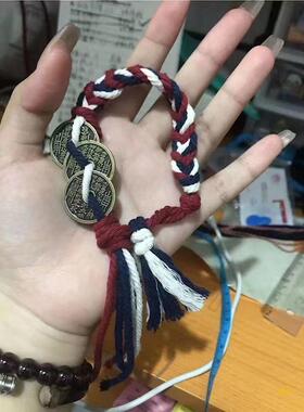 原创设计小众山鬼花钱手工编绳文玩手串拼色手链男女款编织