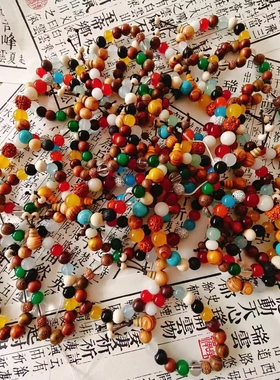 十八籽念珠手串隐寺同款一二三四代男女文玩佛珠手链文玩精品