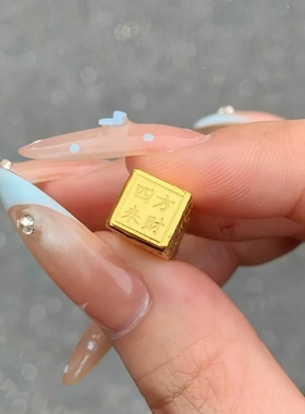 新中式碎碎冰小金条吊坠镀金爆闪四方来财印章项链方形吊坠锁骨链