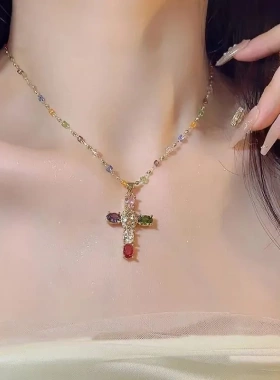 多巴胺彩色锆石十字架项链复古甜酷风小众设计个性超闪锁骨链女款
