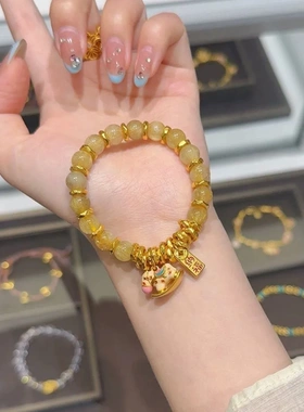 盘缠黄水晶金发晶马上有钱手链ins设计感本命年转运手链送女友礼