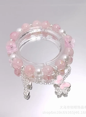 超仙珍珠翩翩蝴蝶流苏爱心手链女小众甜美轻奢百搭手串景区热销款