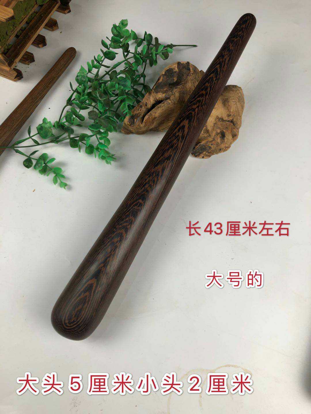 红木鸡翅木按摩棍推拿棍敲打木棒中医原始点保健棒按摩穴位棒,淘宝优惠券,粉丝福利购,淘宝优惠卷