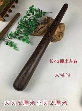 敲打木棒原始点按摩棍