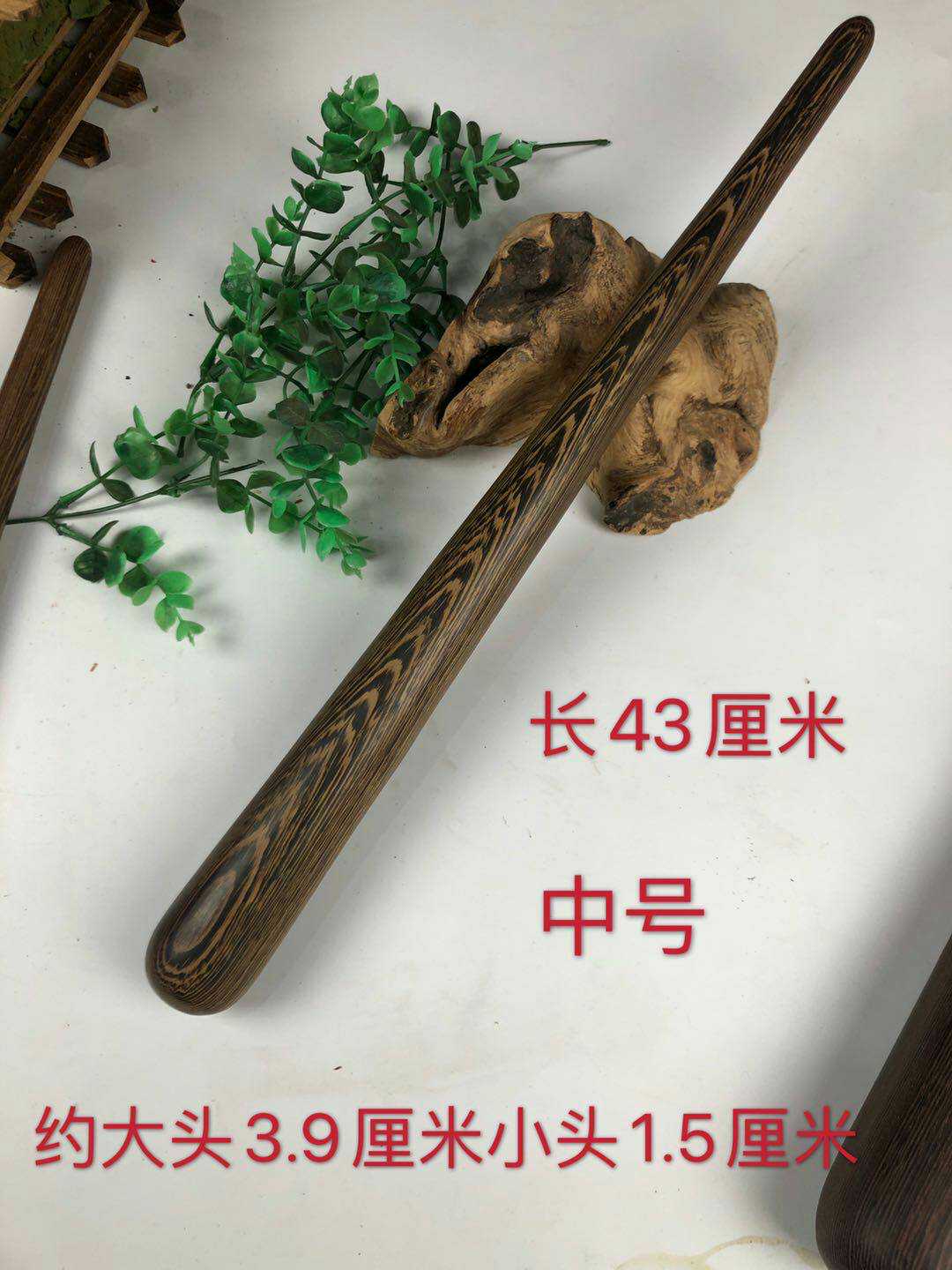 红木鸡翅木按摩棍推拿棍敲打木棒中医原始点保健棒按摩穴位棒,淘宝优惠券,粉丝福利购,淘宝优惠卷