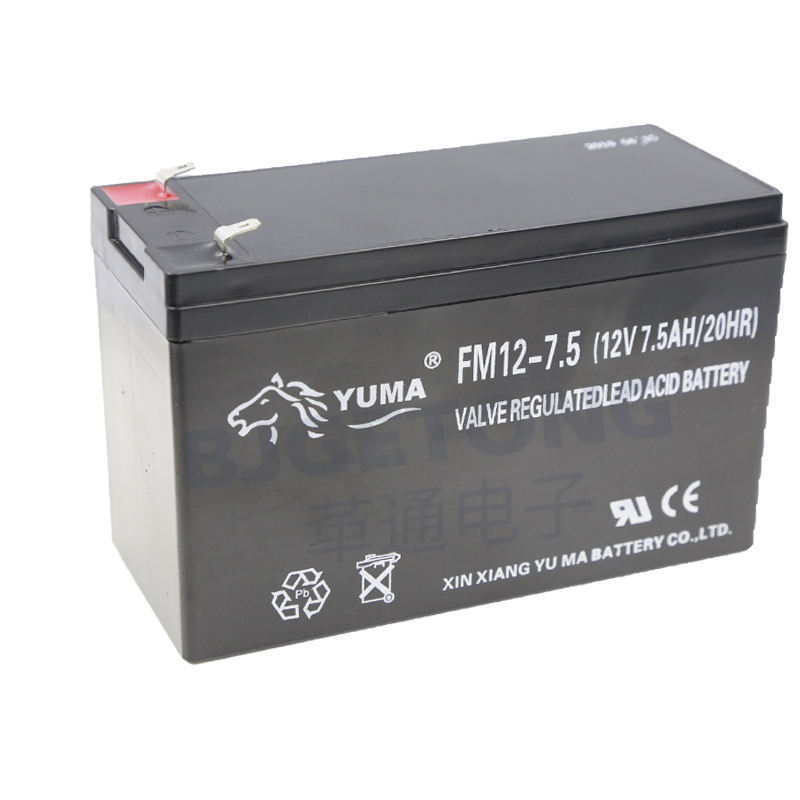 豫马yuma12v7ah12v7.5ah足容量免维护铅酸蓄电池备用UPS电源2.1KG - 图3