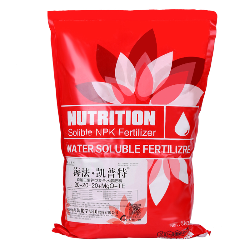 以色列进口海法大量元素水溶肥平衡型高钾高磷高钙冲施肥水溶肥料 - 图2