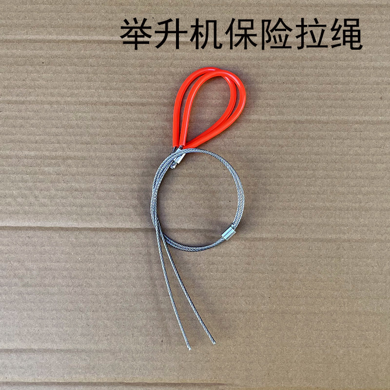 图2