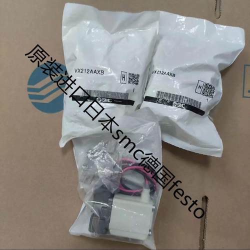 VX210EA VX210EAXNB VX212EAXNB VX210AA VX210AAXB SMC电磁阀 - 图0