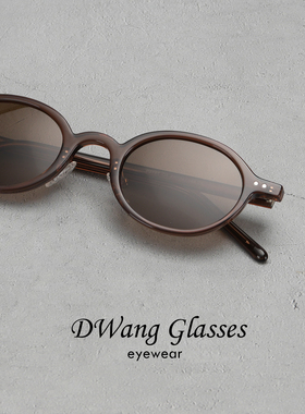 TR90复古椭圆偏光太阳镜